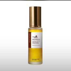 Karseell Maca Essence and Argan Oil - 50ml